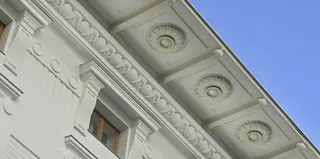 Gebäudefassade Verwaltungsgebäude Nussdorf