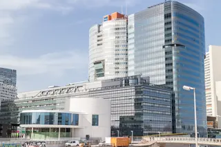 Donaucity, Tech Gate Vienna